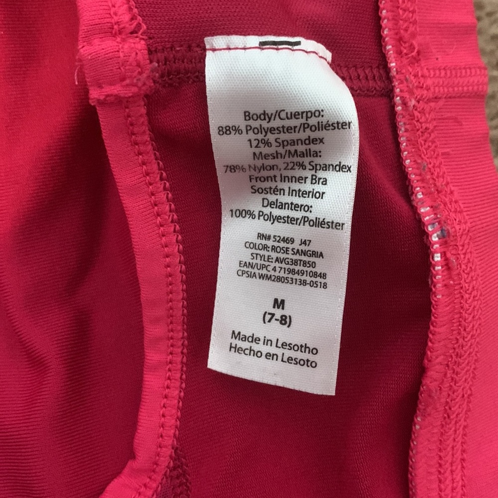 KIDS bra - Picture 5 of 5
